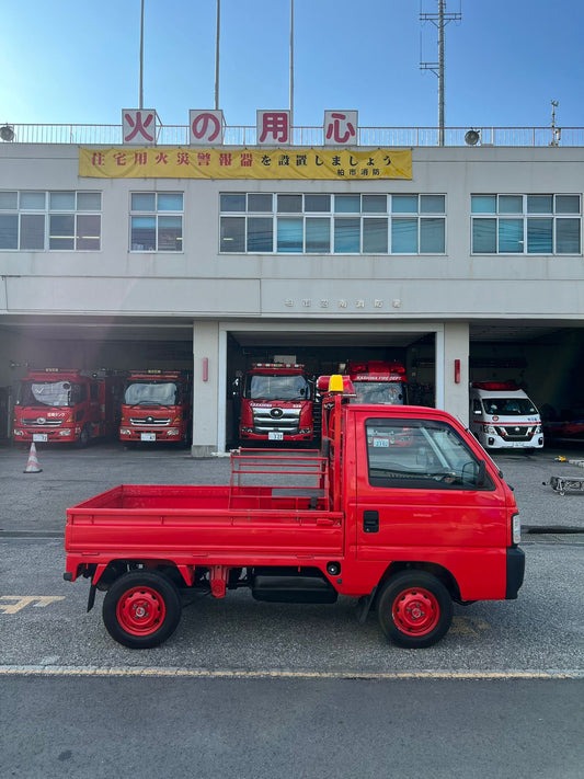 1997 Honda Acty Fire Truck 4x4