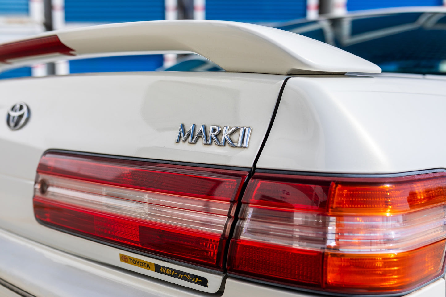 1997 Toyota Mark II Tourer V