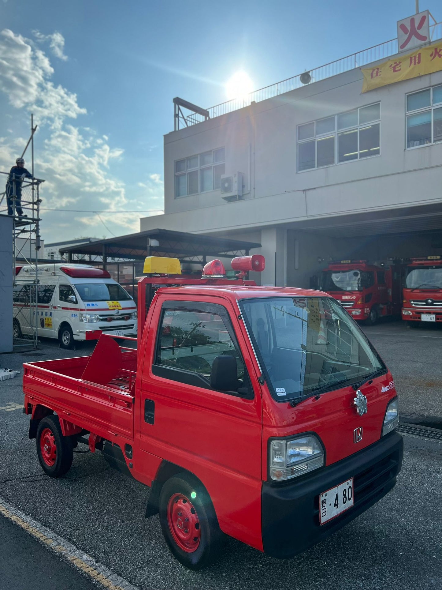 1997 Honda Acty Fire Truck 4x4