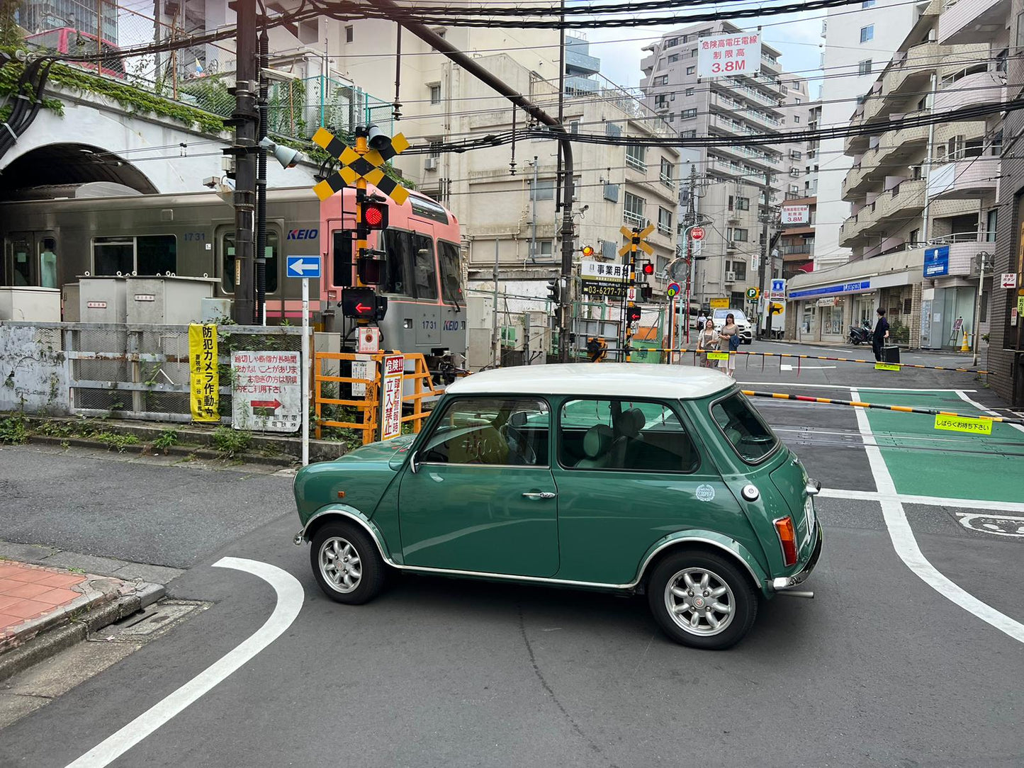 1998 Rover Mini Cooper