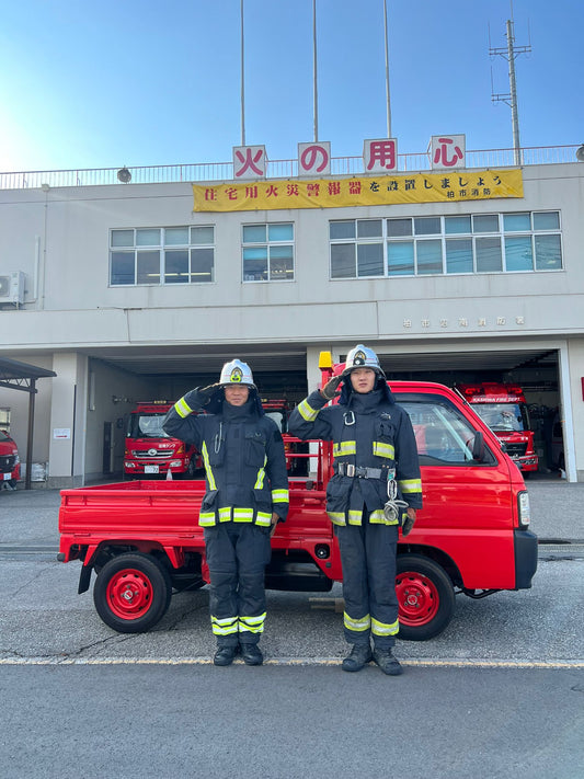 1997 Honda Acty Fire Truck 4x4
