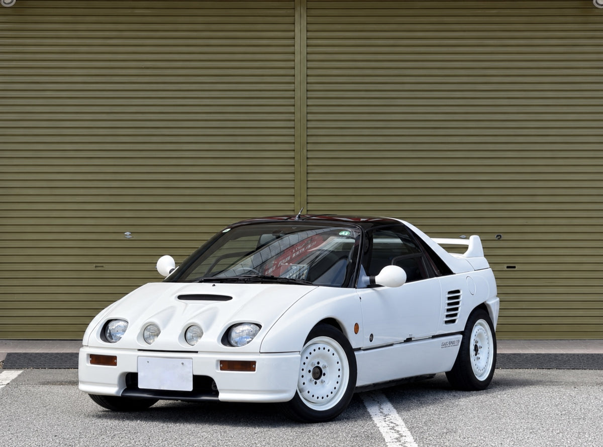 1994 Autozam AZ-1 M@ 1015 Edition