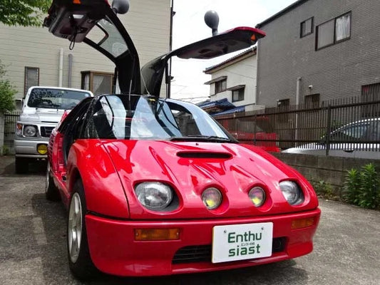 1993 Mazda Autozam AZ-1
