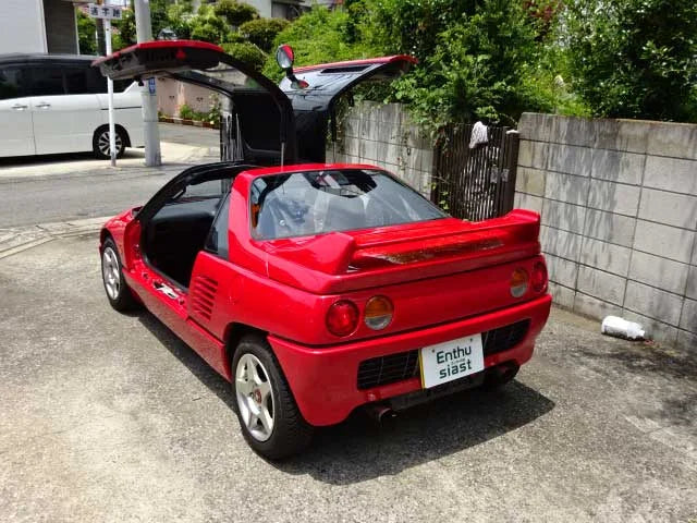 1993 Mazda Autozam AZ-1