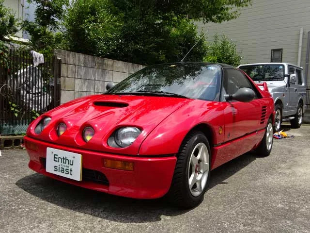 1993 Mazda Autozam AZ-1