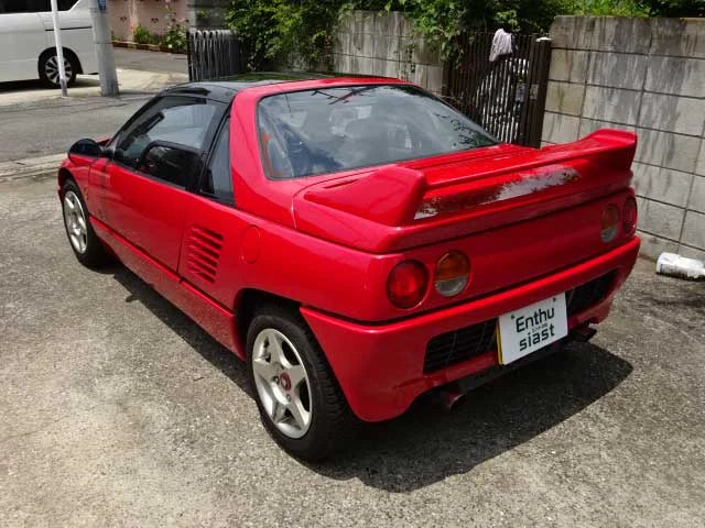 1993 Mazda Autozam AZ-1