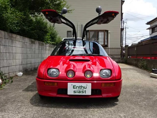 1993 Mazda Autozam AZ-1
