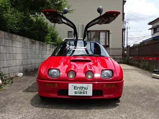 1993 Mazda Autozam AZ-1