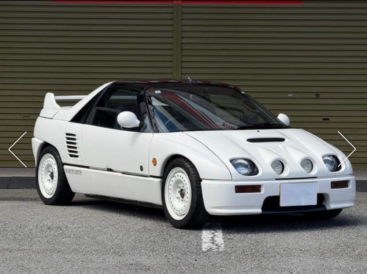 1994 Autozam AZ-1 M@ 1015 Edition