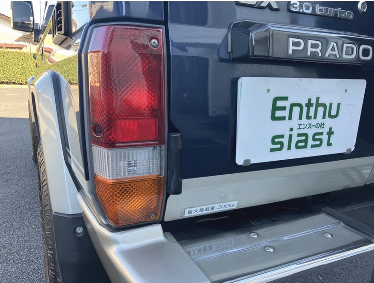 1995 Toyota Land Cruiser Prado SX Wide 4X4