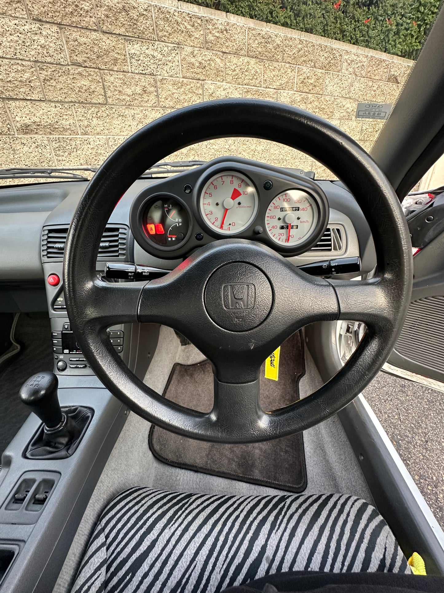 1991 Honda Beat